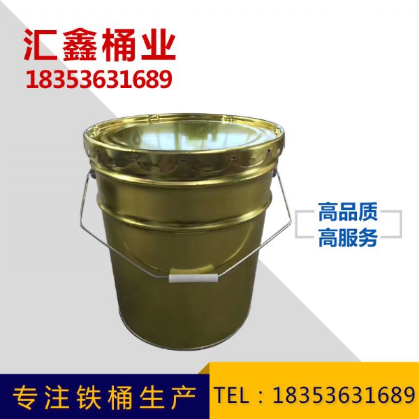 涂白涂蓝铁桶