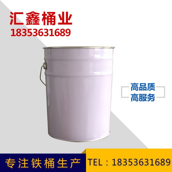 涂白涂蓝铁桶