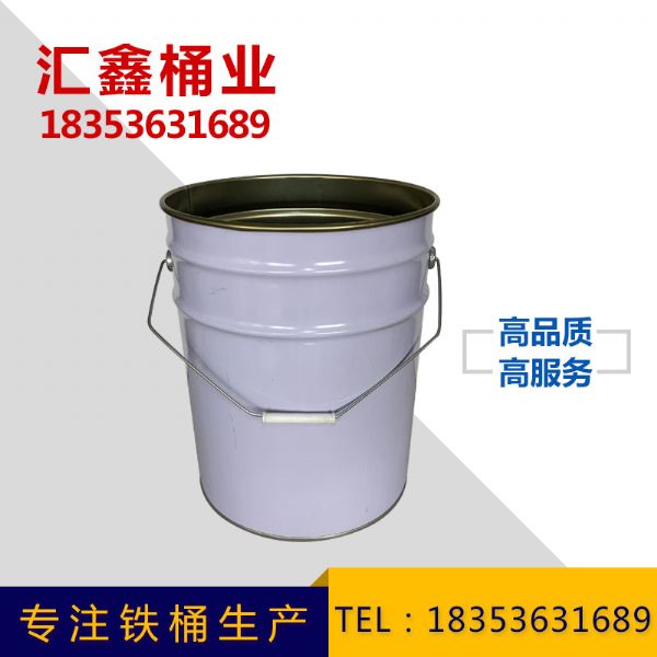涂白涂蓝铁桶