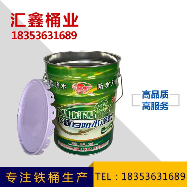 镭射印刷铁桶