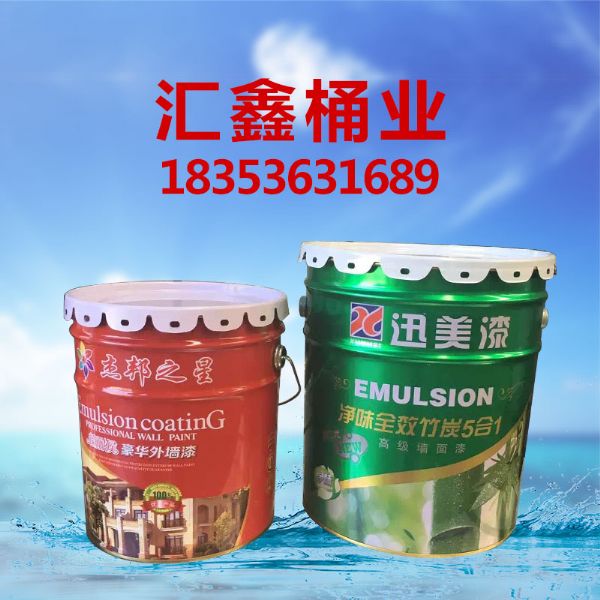 高档印刷铁桶