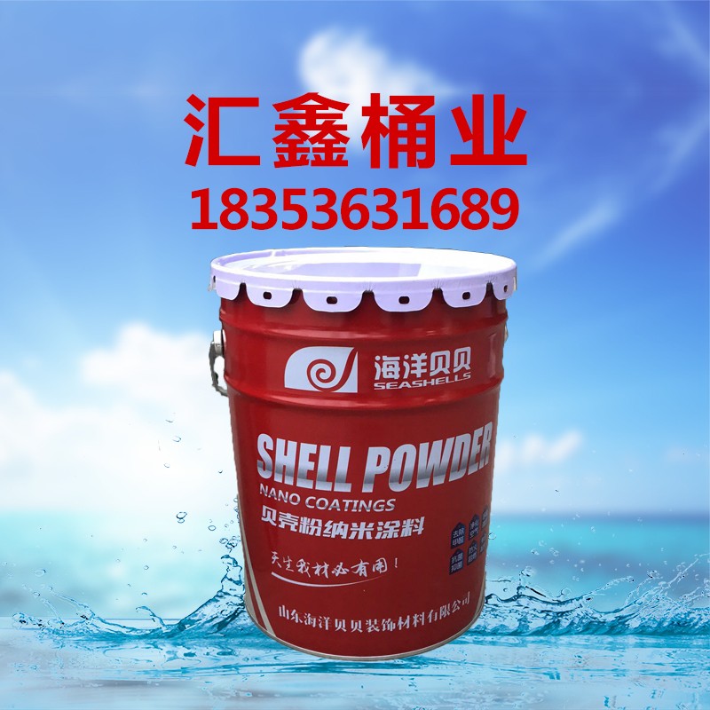 微信图片_20180416092039.jpg