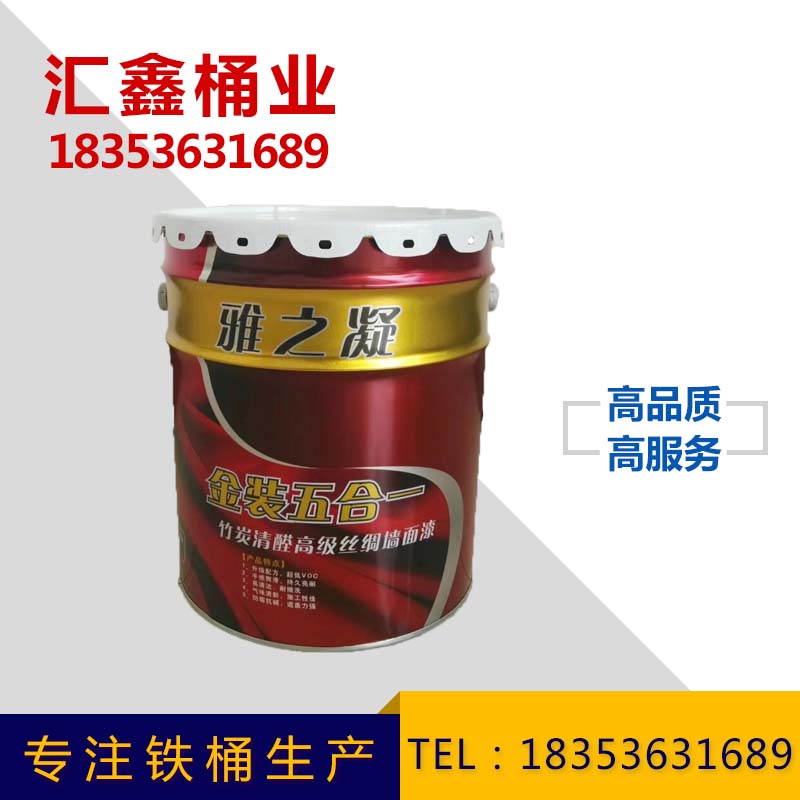 微信图片_20180416091956.jpg