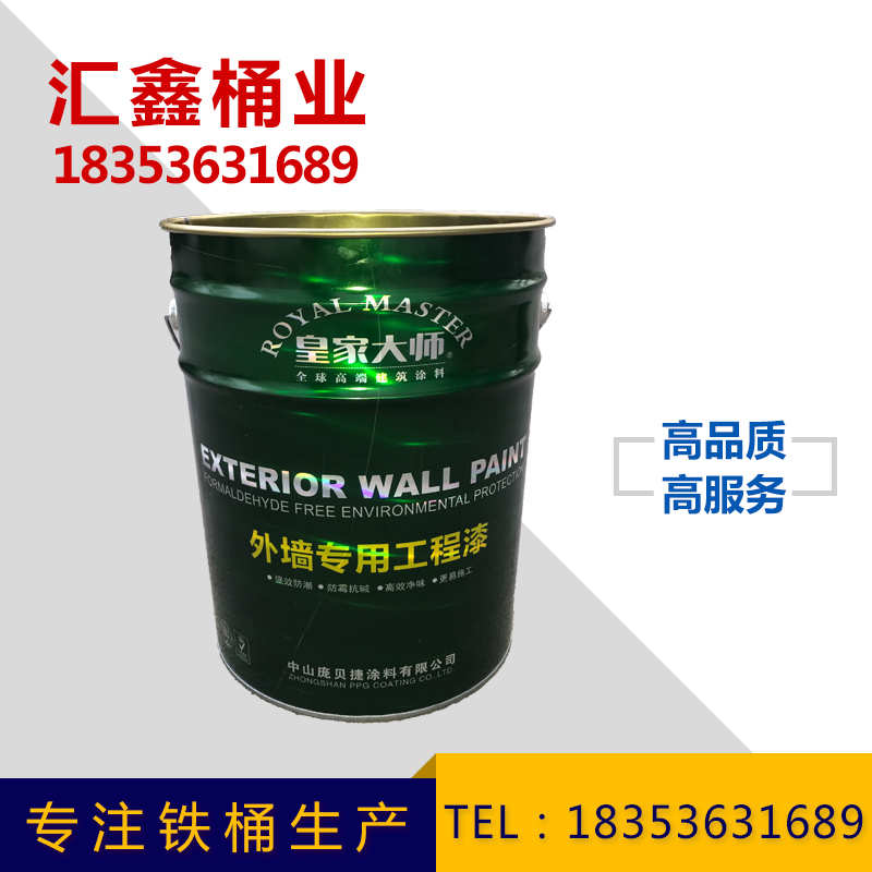 微信图片_20180416092015.jpg