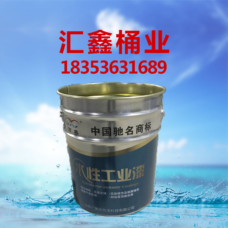 微信图片_20181128104242.jpg