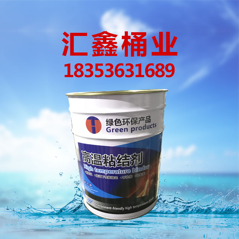 微信图片_20181128104222.jpg