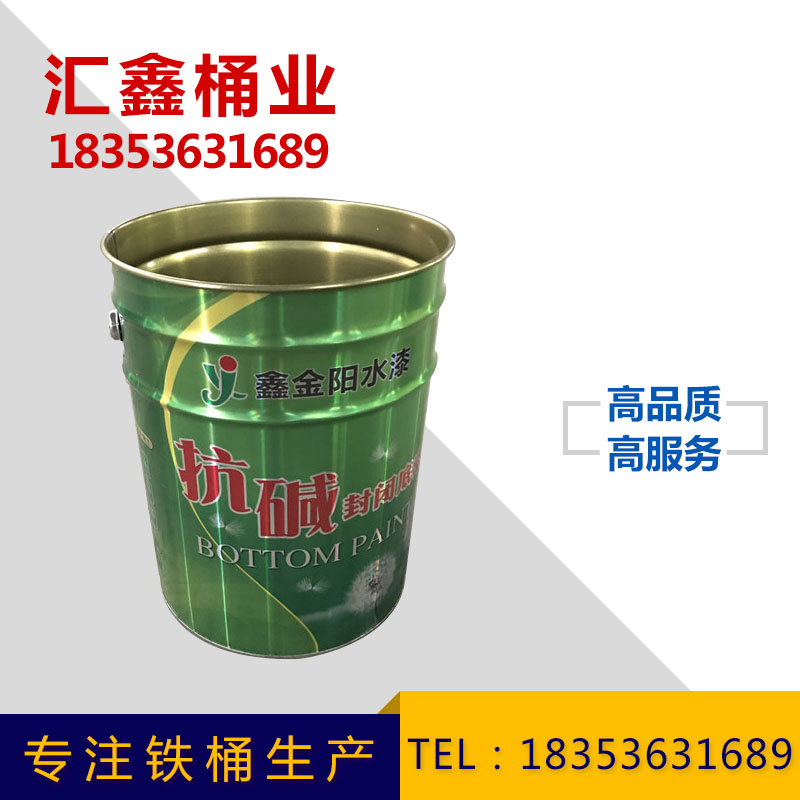 微信图片_20181128104236.jpg