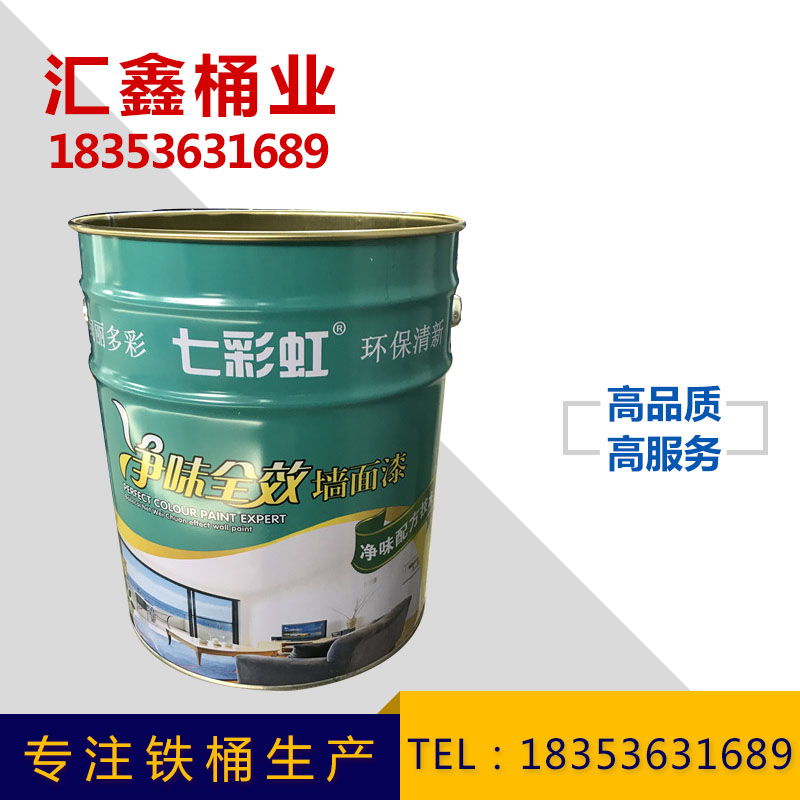 微信图片_20181128104141.jpg