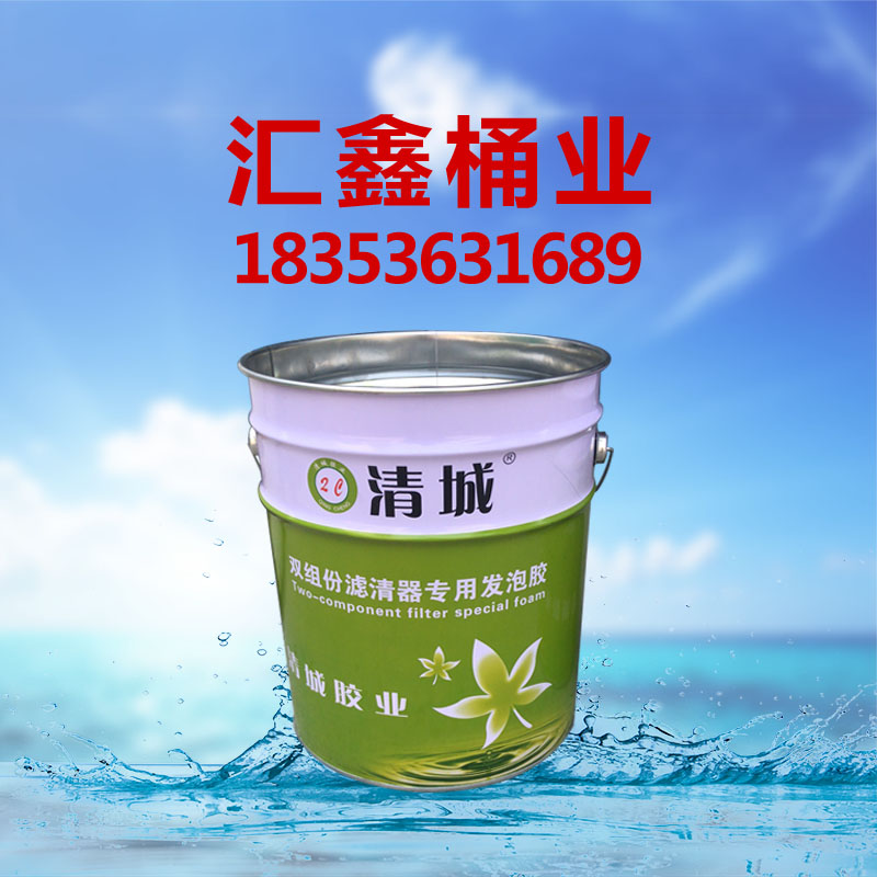20升铁桶.jpg