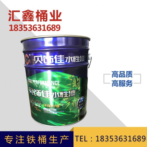 镭射印刷铁桶