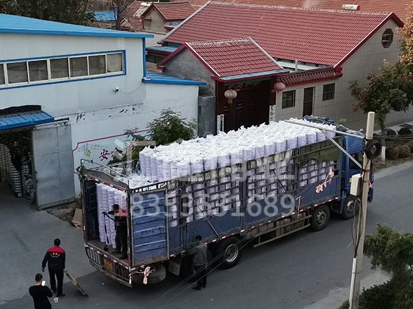发货现场