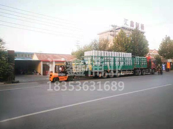 发货现场