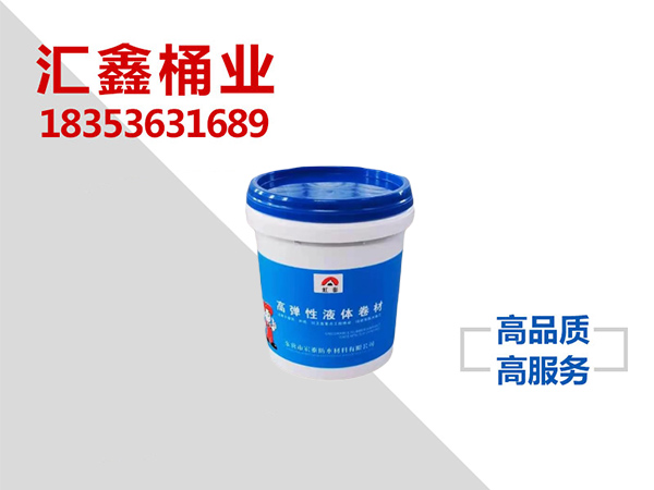 汇鑫底.jpg