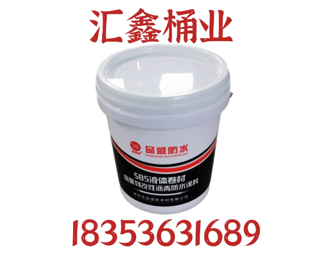 微信图片_20210406153907.jpg