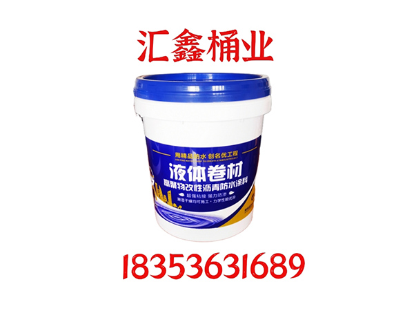 微信图片_20210407135458.jpg