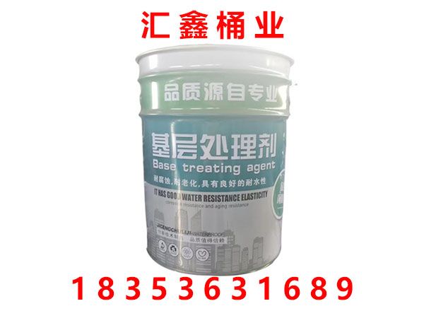 防水涂料铁桶
