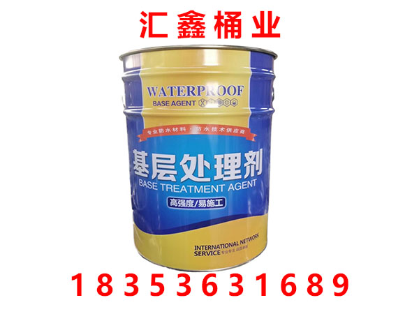  耐用之选，匠心打造——高品质铁桶宣传